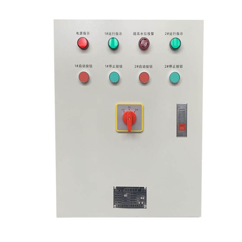 排污泵控制箱