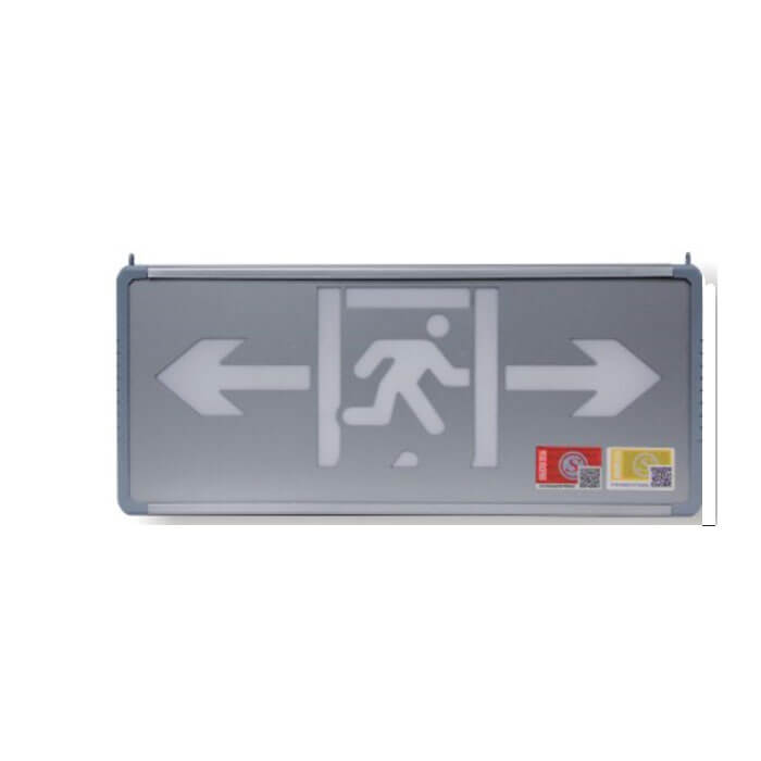 集中電源集中控制型消防應急標志燈具超薄型